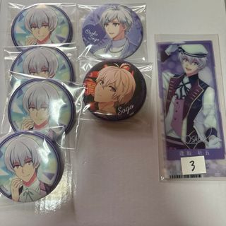 アイドリッシュセブン 逢坂壮五 グッズセット