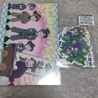 忍たま