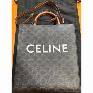 CELINE スモール バーティカル カバ トリオンフ トートバッグ