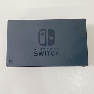 ニンテンドーSwitch 純正ドック ブラック スイッチ Nintendo