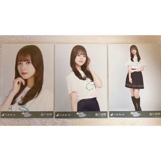 乃木坂46 金川紗耶 生写真 与田祐希卒業コンサート Tシャツ 3種コンプ