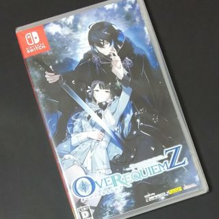 ソフト