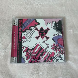 ショウバイロック CD 5