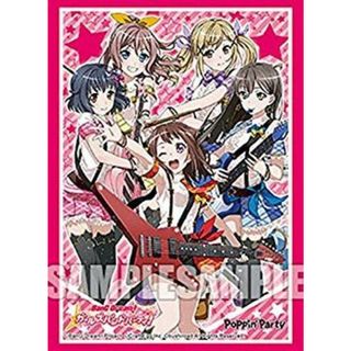 (未使用･未開封品)　ブシロード スリーブコレクションエクストラ 『Poppin`Party』 6k88evb