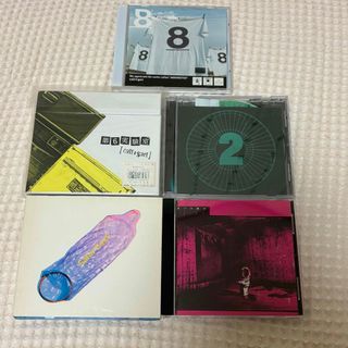 cali≠gari CD5枚セット まとめ売り カリガリ