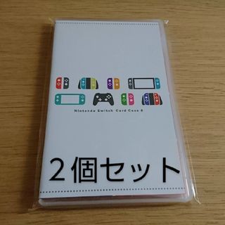 【2個】マイニンテンドー 限定商品　Nintendo Switch カードケース