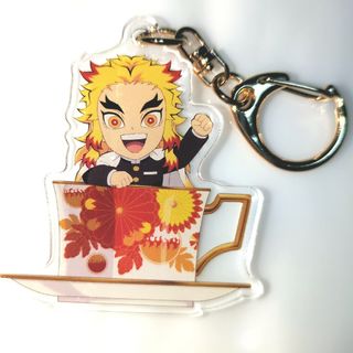 鬼滅の刃 みにきゃらティーカップver. アクリルキーホルダー 煉獄杏寿郎