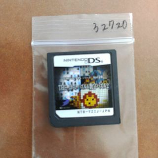 SIMPLE DSシリーズ Vol.28 THE イラストパズル＆数字パズル 2
