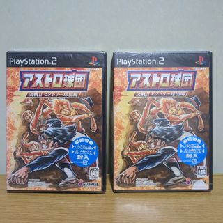 【新品未開封】PS2 アストロ球団　決戦!!　ビクトリー球団編　2本セット