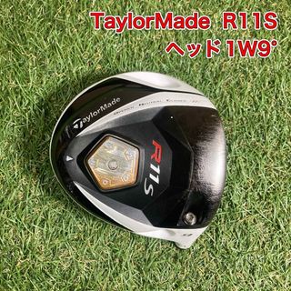 ヘッド　テーラーメイド　R11S ドライバー　1W9° TaylorMade