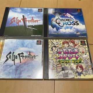 クロノ・クロス他スクエニ系4本セット