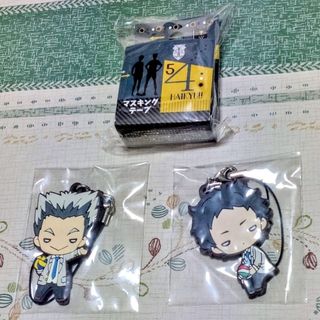 兎赤 セット