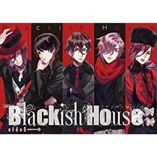 Blackish House sideA→
