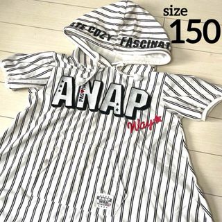 ANAP 半袖 プルオーバーパーカー 150