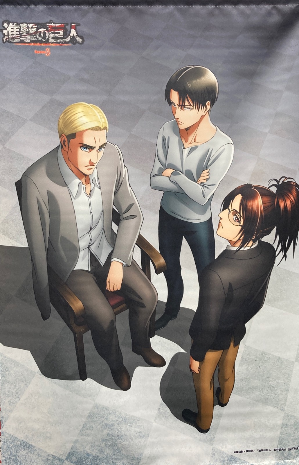 タペストリー 進撃の巨人 Season3 DVD/BD5~7巻特典 B2タペストリー アニメイト