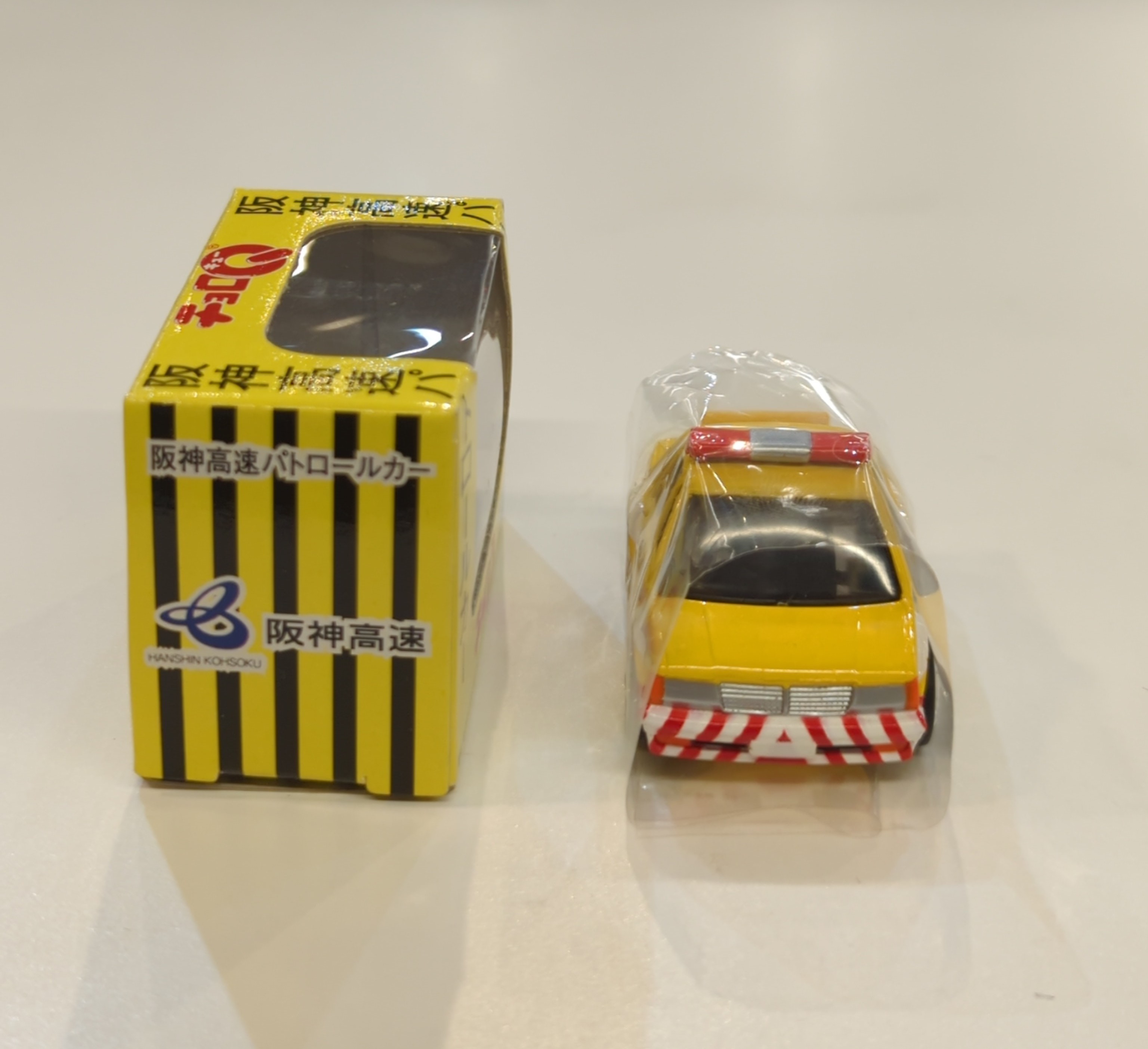 タカラ チョロQ 阪神高速パトロールカー/チョロQ