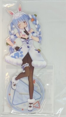 カバー ホロライブプロダクション ホロライブ 3Dアクリルスタンド 兎田ぺこら