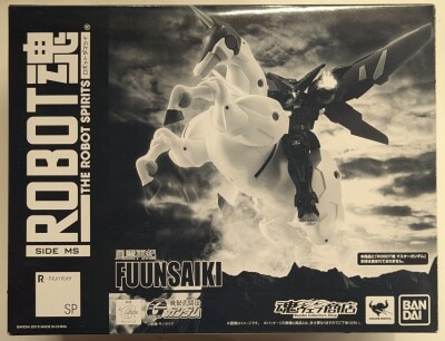 バンダイ ROBOT魂 機動武闘伝Gガンダム 風雲再起 SP