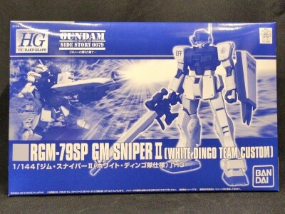 バンダイ HGUC 1/144 ガンダム外伝 コロニーの落ちた地で ジムスナイパー2 ホワイトディンゴ隊仕様