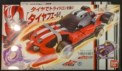 バンダイ タイヤ交換/ドライブ 仮面ライダードライブ DXトライドロン