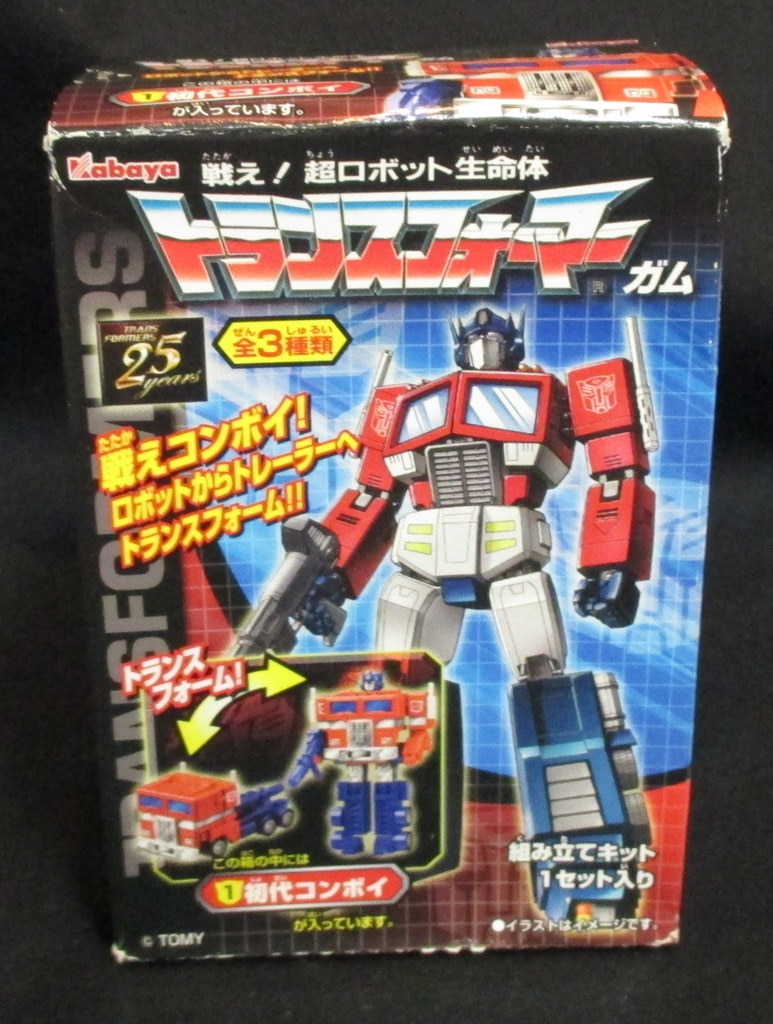 カバヤ食品 トランスフォーマーガム TF25周年 未組 初代コンボイ 433248