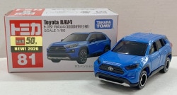 タカラトミー トミカ赤箱ベトナム製 トヨタ RAV4 (初回特別仕様) 81