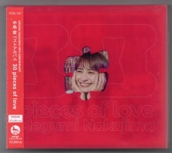 アーティストCD 中島愛 30 pieces of love 初回限定盤