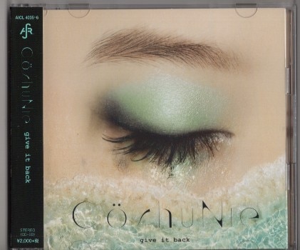 アニメCD Co shu Nie give it back[期間生産限定盤A]